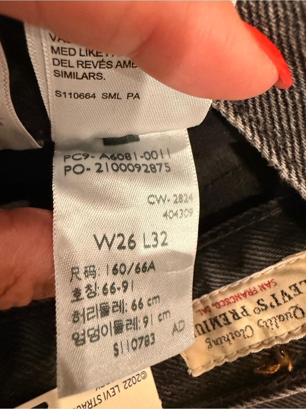 NWT Levi’s Ribcage Wide Leg Jeans Swipe Up Black W26 L32 - Picture 6 of 6
